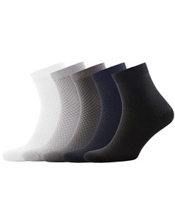 Men’s Bamboo Rayon Breathable Ankle Quarter Dress Socks 5-Pair Gift Box, Premium Quality, Multicolor